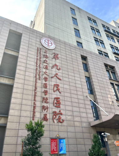 上海九院双眼皮修复好的专家，修复经验丰富专家名单参考