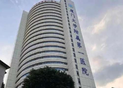 厦门牙齿美白冷光仪操作专家柯丽娇怎么样？坐诊诊所、安全事项！