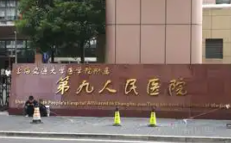 上海九院刘凯大腿抽脂案例多吗？医生实力深度揭秘！