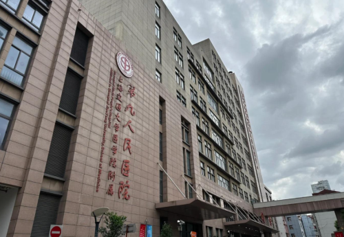 上海第九人民医院正颌专家，几位经验丰富的正颌专家详细解析