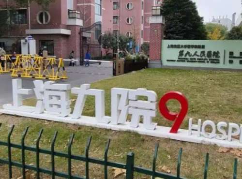 上海九院曹卫刚医生瘢痕凹陷脂肪填充好吗？医生介绍+手术方式解析