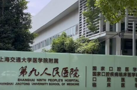 上海九院梁奕敏医生腹壁整形技术解析！内窥镜结合腹壁疝修复