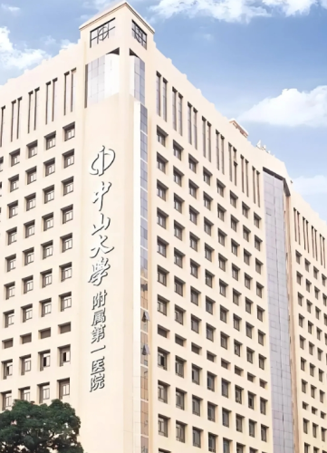中山大学附属第一医院牙科哪个医生好？这份“隐藏款”专家名单请收好