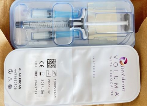 南京乔雅登认证医生，官方认证＋临床经验对比，附预约渠道指南