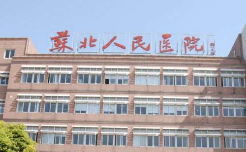 苏北人民医院施泽宏筋膜提拉手术技术级别怎么样?案例曝光