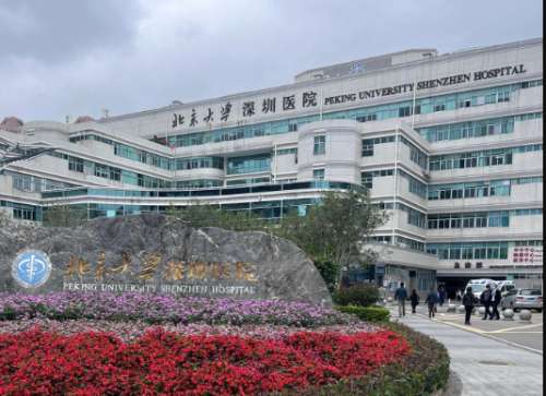 深圳北大医院牙齿矫正贵吗？看完这份真实花费明细再决定