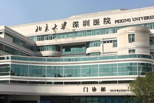 北京大学深圳医院牙科医生怎么样？天团揭秘，杨宏宇、王盼盼、徐英新医生真实测评+科室全解析