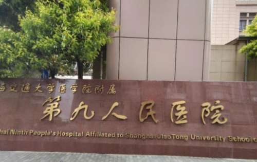 上海九院刘凯医生瘢痕凹陷脂肪填充效果如何？医生资历+真实案例分享