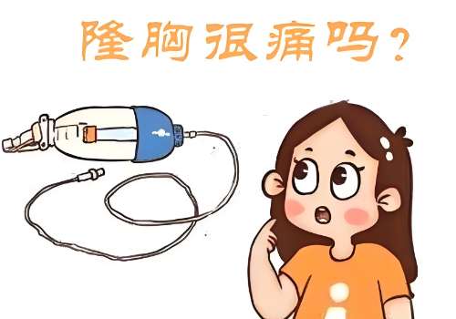邹大龙医生脂肪丰胸技术口碑怎么样？造诣深厚颇深，口碑很好