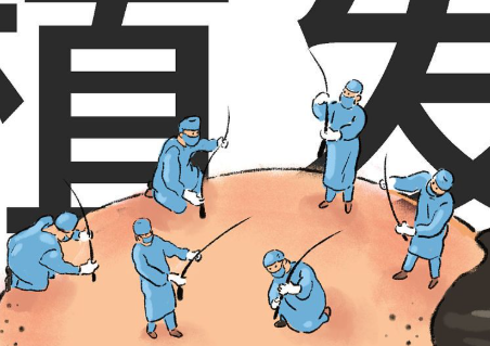 上海植发白亮：技术优势、案例展示、坐诊医院信息