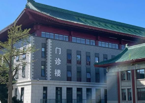 北京去眼袋武义怎么样？附医生技术与案例分享！