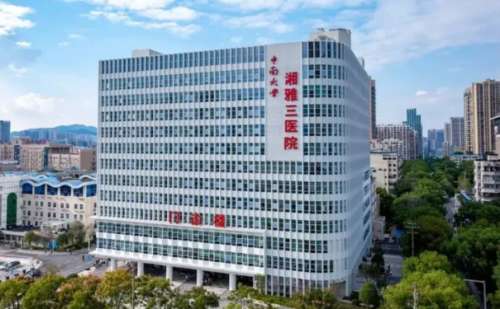中南大学湘雅三医院王少华鼻唇沟提升案例盘点&技术怎么样?