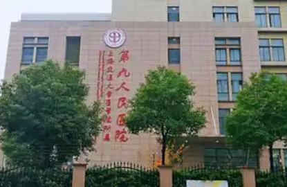 上海九院杨军做大腿抽脂怎么样？医生风格+恢复期解读！