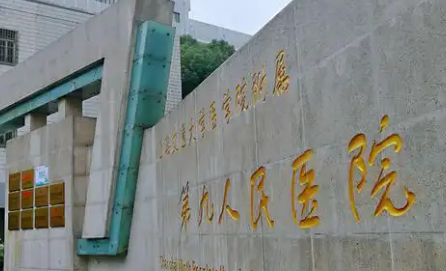 上海九院曹卫刚做大腿抽脂怎么样？附医生技术详解！
