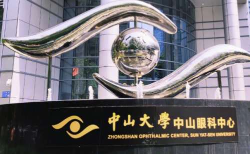 中山大学中山眼科中心郑永欣光子嫩肤美容术后120天案例&技术怎么样?