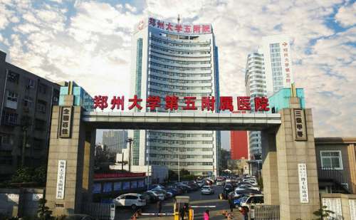 郑州大学第五附属医院郝媛媛玻尿酸去泪沟技术水准怎么样?案例反馈