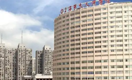 上海九院梁奕敏医生腹壁整形怎么样？擅长腹壁缺损修复