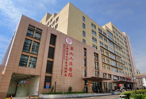 上海第九人民医院整形外科专家，不同专长专家和适合项目一文理清