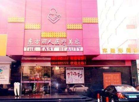 上海东方丽人医院吴建明教授耳再造怎么样？方法独特、适合人群多、效果好…
