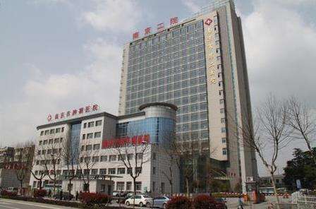 刘育凤整形医生在哪家医院坐诊？南京市第二医院整形科，附医生简介&擅长项目