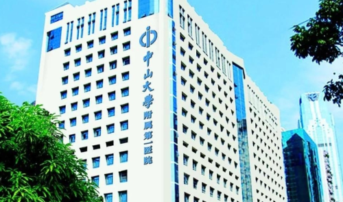 中山一院口腔科哪个医生好？排名来了！这几位专家挂号超难抢！