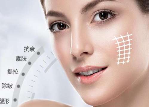 沈阳杏林崔昌墉和张宇夫谁厉害？拉皮除皱大咖技术全解析，差价1.8万