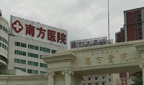南方医院牙科医生简介！医生擅长领域详细介绍！收藏再看