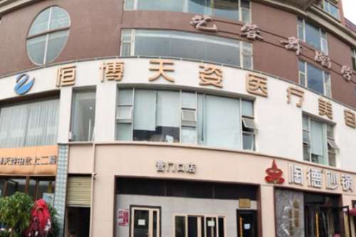 成都面部提升李雯雯评价如何？附案例与价格表！