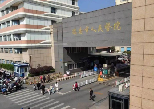 瑞安人民医院口腔科哪个医生好，牙科界“宝藏医生”盘点，预约前先看看别人都怎么选
