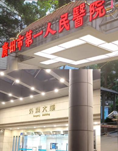 广州市第一人民医院牙科医生：2000+真实案例告诉你谁才是正畸/种植的隐藏王者