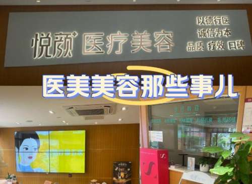 深圳吸脂王红根医生简介，擅长项目与价格参考！