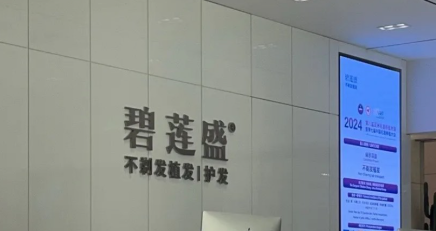 成都植发医生推荐！李柏林、王静、赵强在榜！
