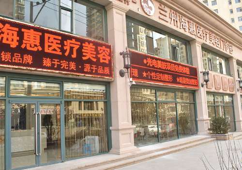上海王旋法令纹技术怎么样?改变自然，形态美观