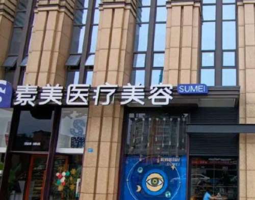 成都面部提升卢元刚技术怎么样？医生实力口碑分析！