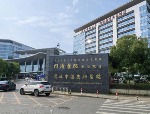 武汉同济医院口腔科哪个医生好，行业内口碑榜流出，几位实力派医生的表现值得关注