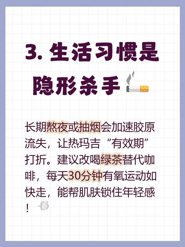 如何选择合适的医疗机构？