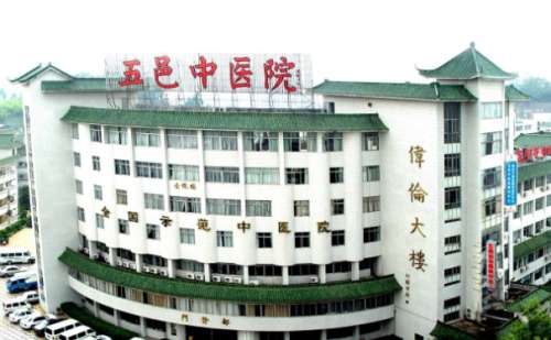 江门市五邑中医院马常青玻尿酸注射泪沟技术优点怎么样?变美案例分析