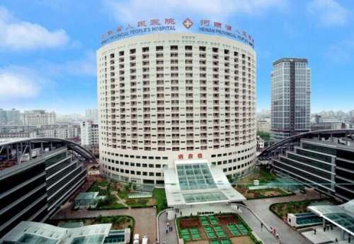 河南省人民医院李娟怎么样?医生个人简介+脂肪丰胸案例分析