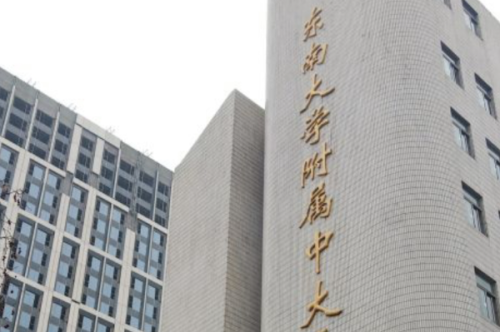 东南大学附属中大医院拉皮整形手术案例分析