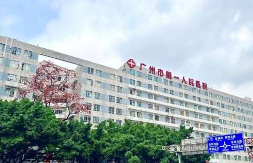 广州人民医院牙科医生排名|马霄、周苗、黄妙琼等医生排名靠前！