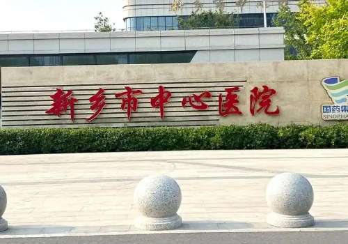 新乡市中心医院丰唇医生TOP:周彦鹏口碑实力不容小觑