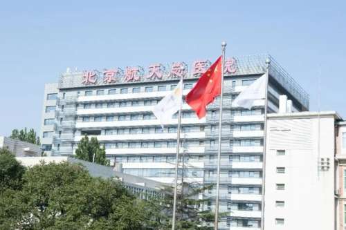 堵顶云在哪个医院?擅长做什么项目?技术怎么样?基本概况展示