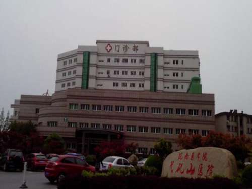 弋矶山医院的 “医美女神” 李艾琳技术如何？医生个人资料和坐诊医院曝光