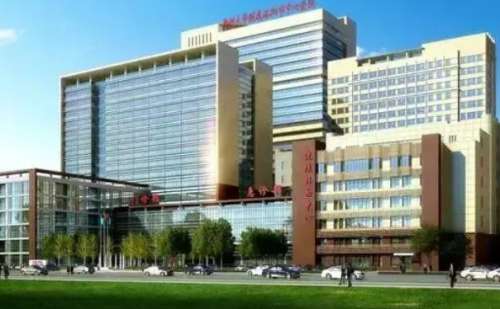 郑州大学附属洛阳中心医院梁旭光子祛斑技术怎么样?报价多少