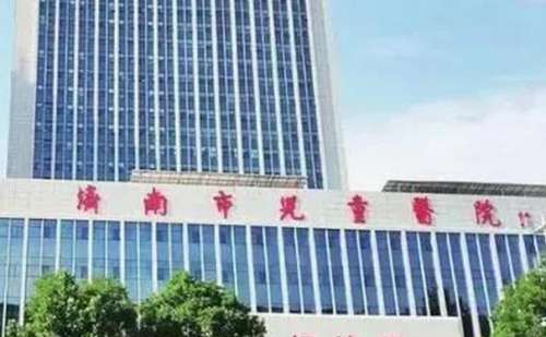 济南市儿童医院整形丰唇案例分析