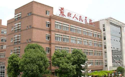 苏北人民医院玻尿酸注射下巴技术怎么样?医生介绍