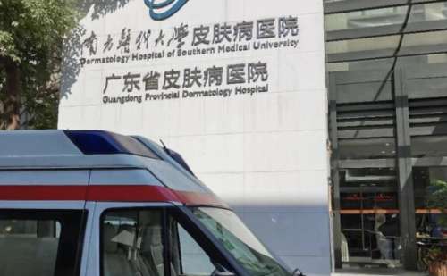 南方医科大学皮肤病医院何仁亮丰唇手术经验案例|技术评价怎么样?最新价格