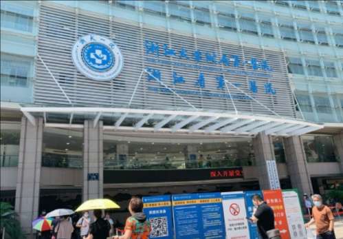 徐靖宏鼻子案例分析