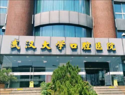 吴中兴正颌手术案例分析