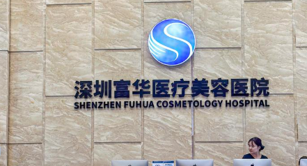 深圳双眼皮王志东医生技术如何？风格与案例解析！